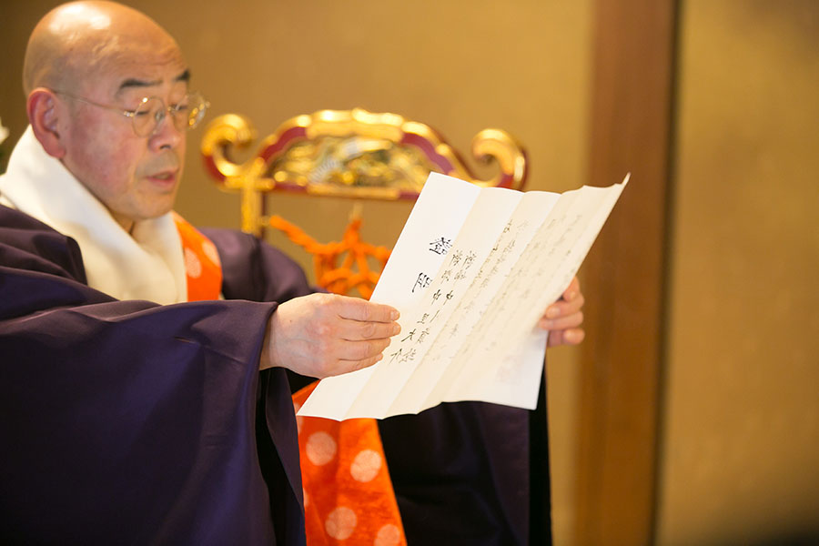 世界文化遺産 日光山輪王寺