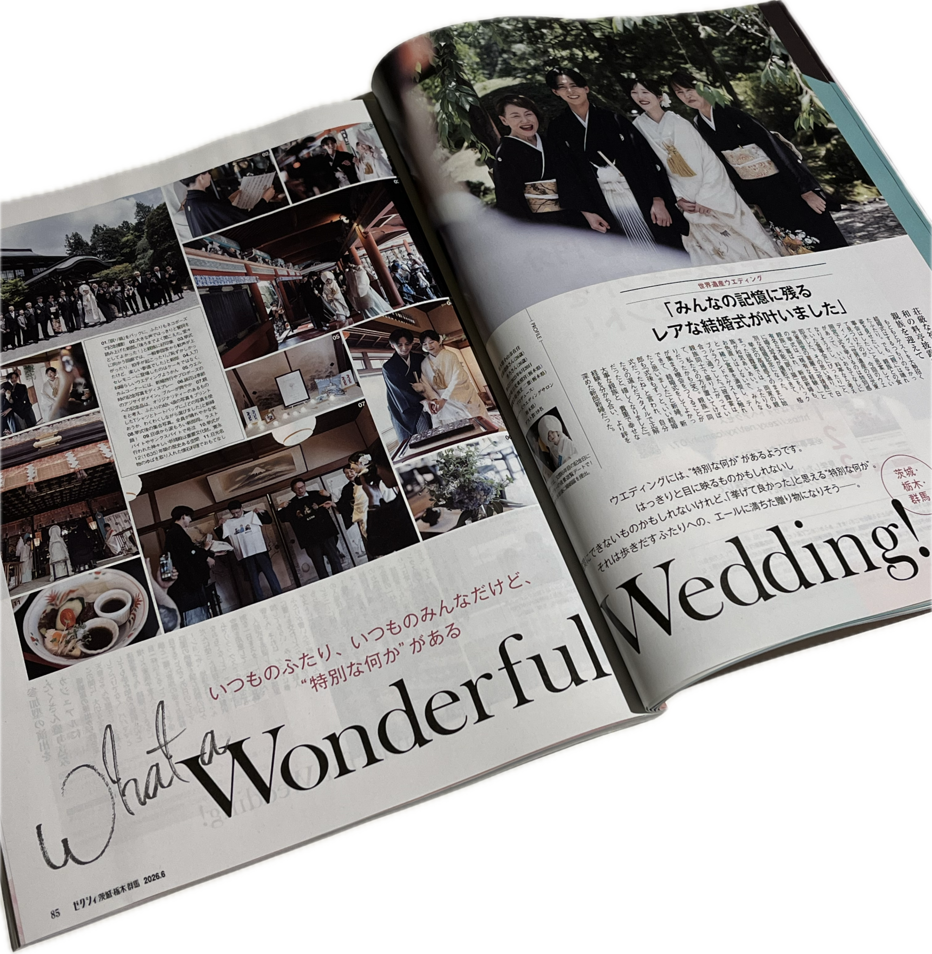 ゼクシィ特集「Wonderful Wedding！」（4/23発売・６月号）に掲載されました！
